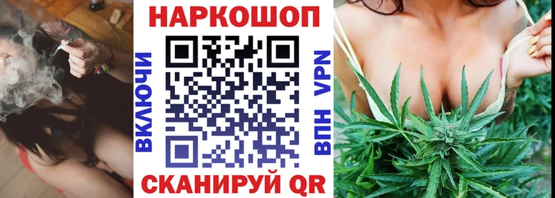 Виды наркотиков купить Азнакаево APVP  Псилоцибиновые грибы  АМФЕТАМИН  Каннабис  МЕФ 