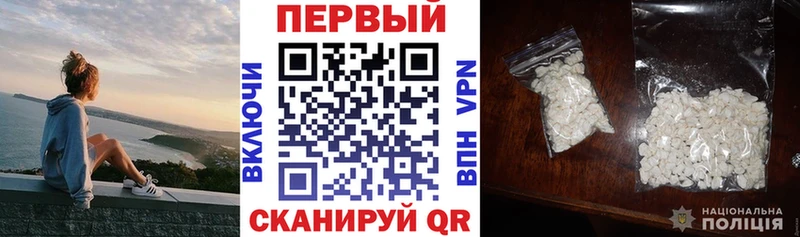mega как войти Азнакаево Амфетамин VHQ