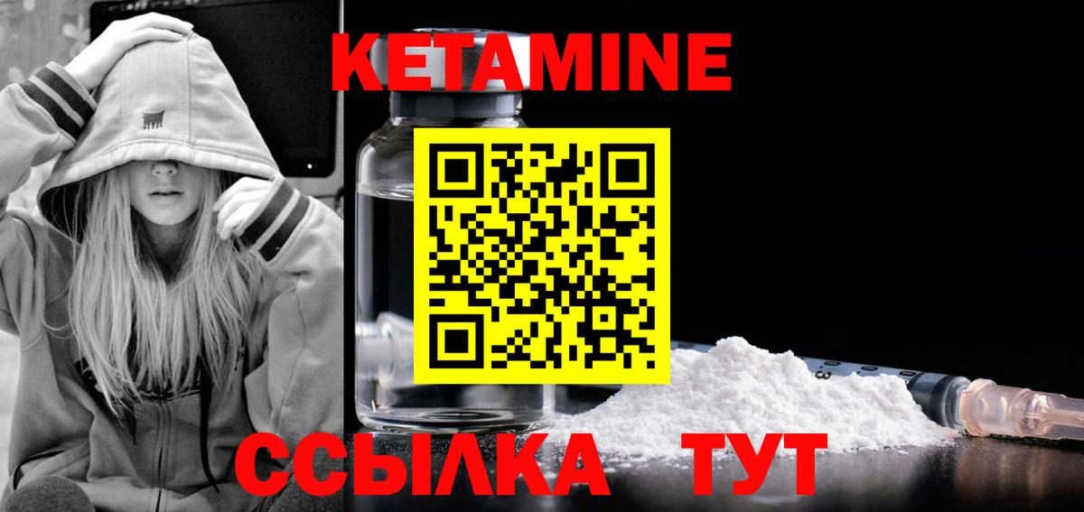 Гашиш  Вход с VPN  ГАШИШ  ЭКСТАЗИ  Азнакаево  Конопля  COCAIN  Меф кристаллы 