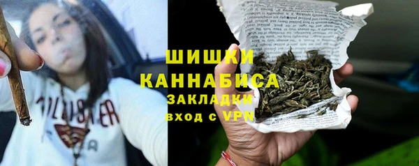 а пвп мука Абдулино