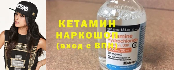 а пвп мука Абдулино