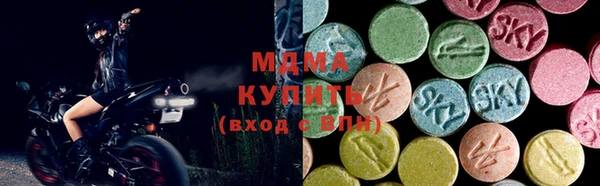 меф VHQ Сафоново