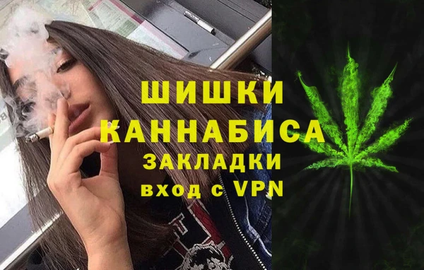 круглые Саяногорск