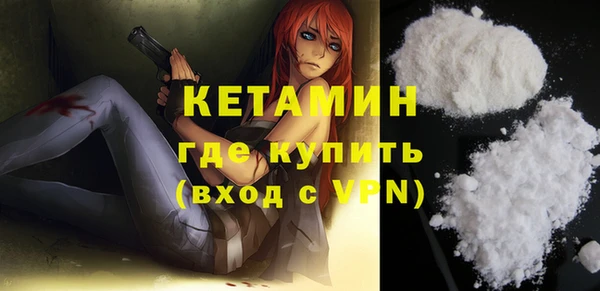 прущая мука Щёлкино