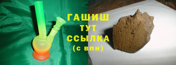 тгк Щигры
