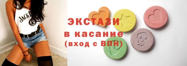 тгк Щигры