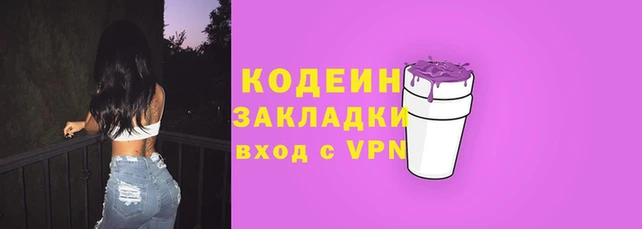 тгк Щигры