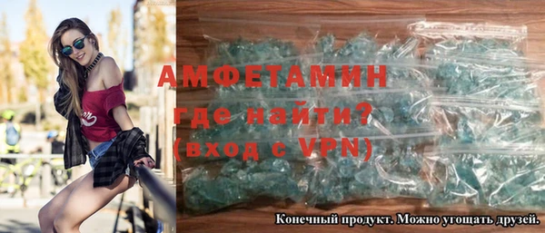 кокаин Сатка