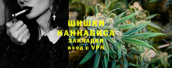 прущая мука Щёлкино