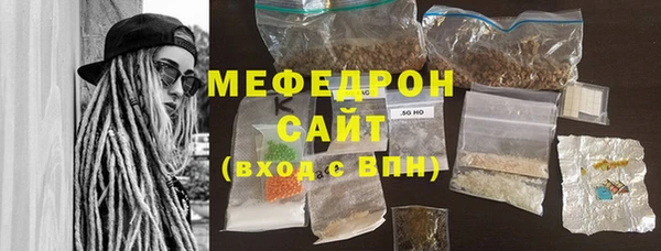 тгк Щигры