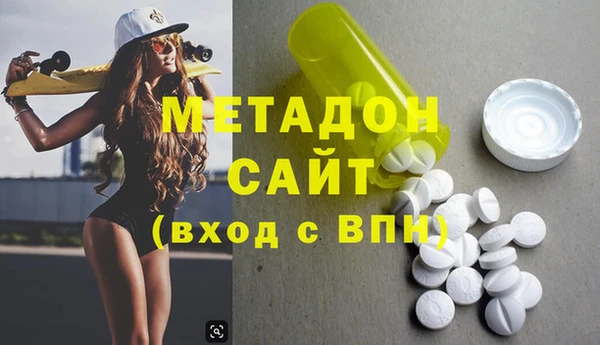 круглые Саяногорск
