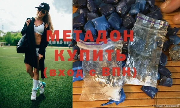 прущие грибы Щучье