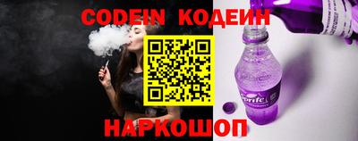 гашишное масло Гагарин