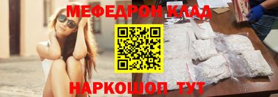 гашишное масло Гагарин