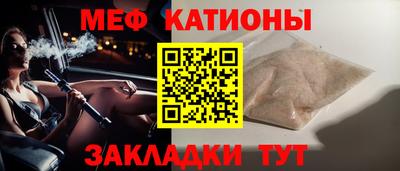 ALPHA PVP Гай