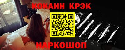 гашишное масло Гагарин