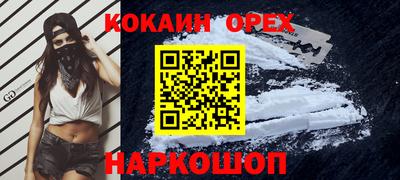 герыч Гатчина