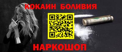 гашишное масло Гагарин