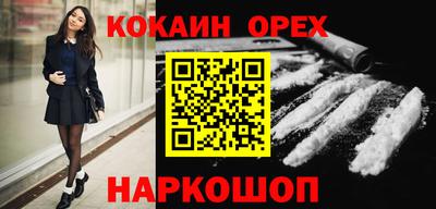 герыч Гатчина
