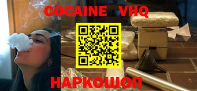 мяу мяу мука Азнакаево