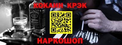 мяу мяу мука Азнакаево