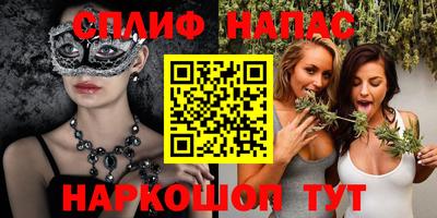 мефедрон мука Азнакаево