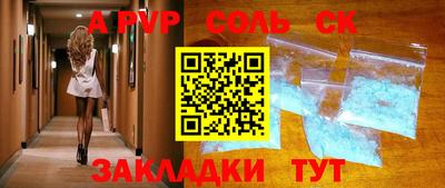 мяу мяу мука Азнакаево