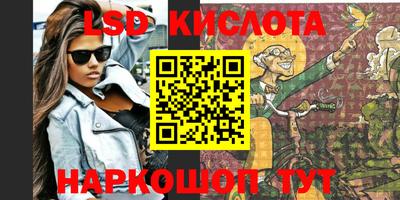 гашишное масло Гагарин