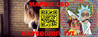 синтетический гашиш Азнакаево