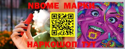 гашишное масло Гагарин