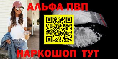 кокаин колумбия Абакан