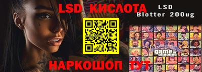мефедрон мука Азнакаево