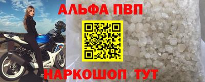 герыч Гатчина