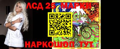 МДМА Абинск