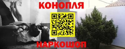 МДМА Абинск