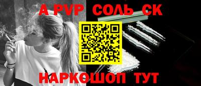 герыч Гатчина