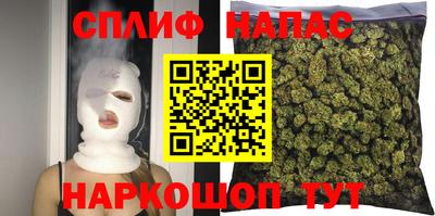 герыч Гатчина