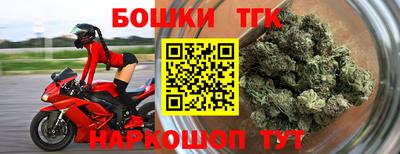 герыч Гатчина