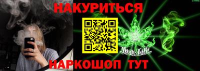 мефедрон мука Азнакаево