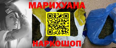 герыч Гатчина