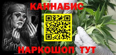 мефедрон мука Азнакаево