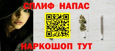 мефедрон мука Азнакаево