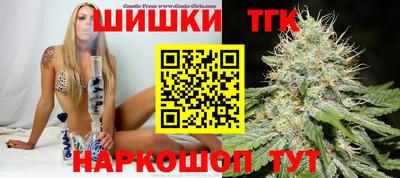 герыч Гатчина