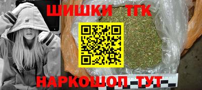 мефедрон мука Азнакаево