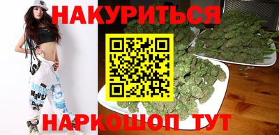 герыч Гатчина