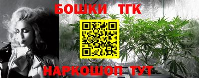 мяу мяу мука Азнакаево