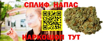 наркотики Абакан