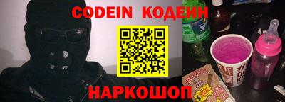 герыч Гатчина