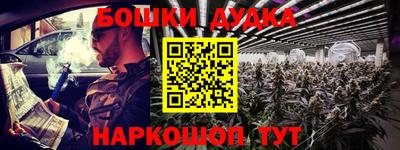 мефедрон мука Азнакаево