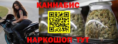 мефедрон мука Азнакаево